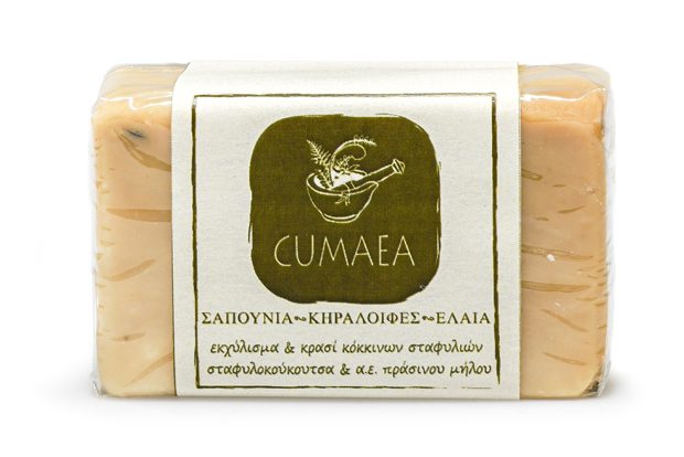 Cumaea_Soap_Grapes