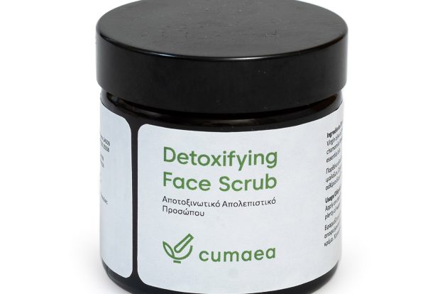 Cumaea_Detoxifying_Face_Scrub